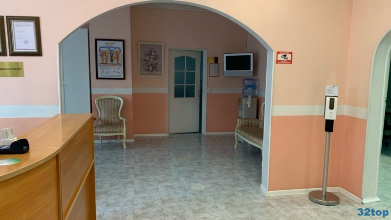 Стоматология ЕВРОДЕНТ м. Южная