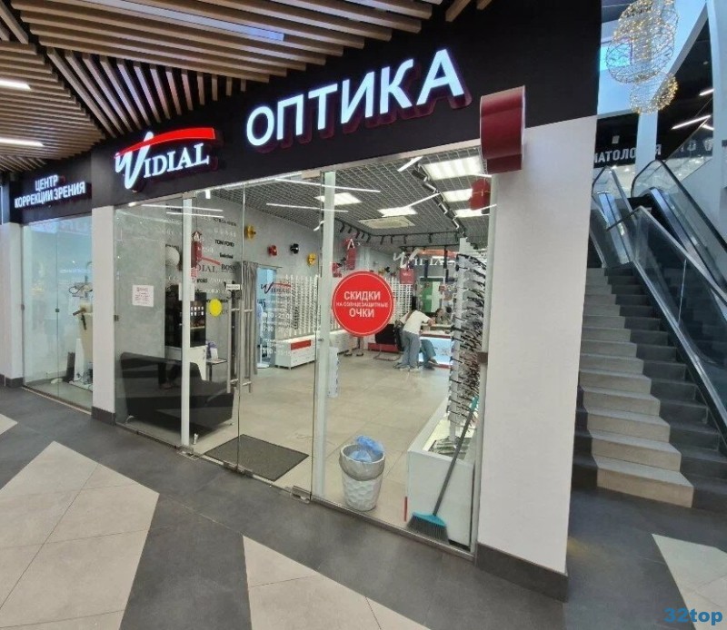 Фотография клиники