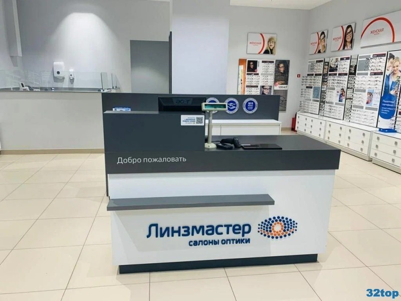 Фотография клиники