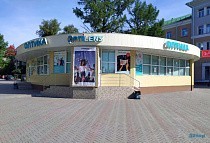 Фотография клиники