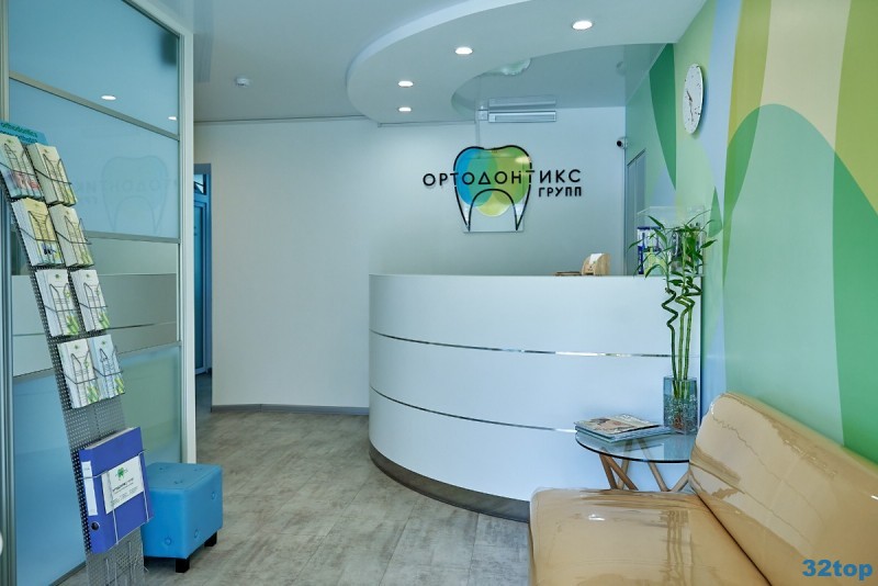 Фотография клиники