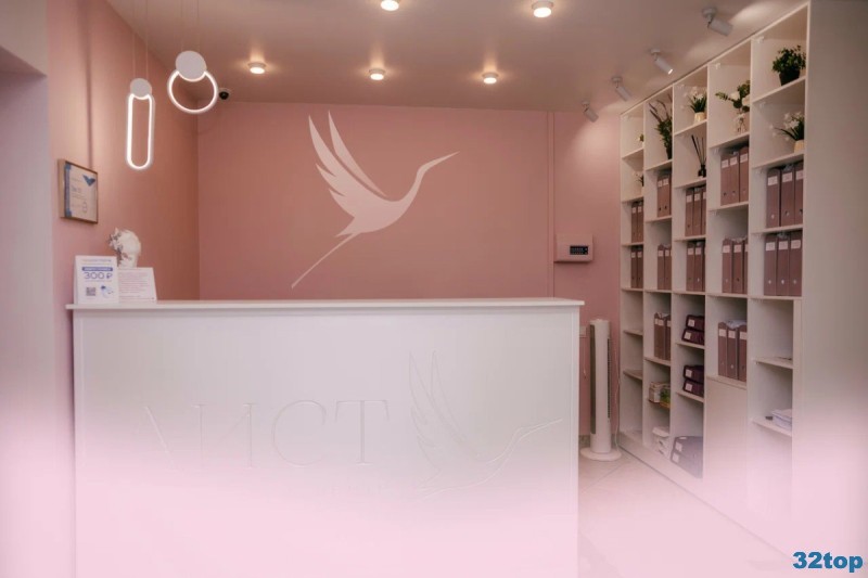 Фотография клиники