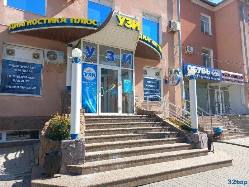 Фотография клиники