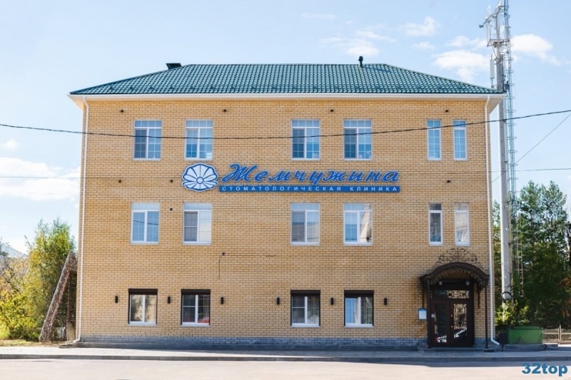 Фотография клиники