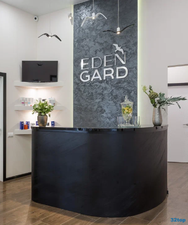 Фотография клиники