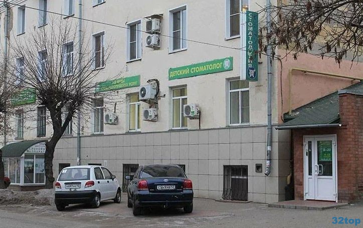 Фотография клиники