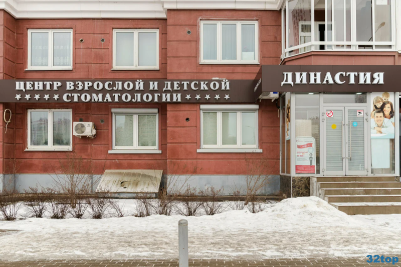 Фотография клиники