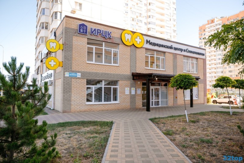 Фотография клиники