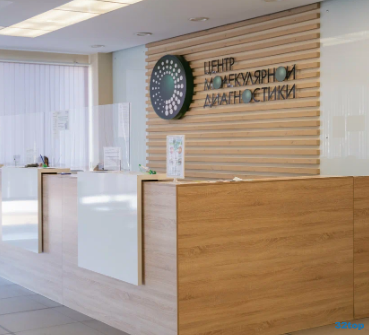 Фотография клиники