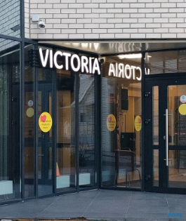 Фотография клиники