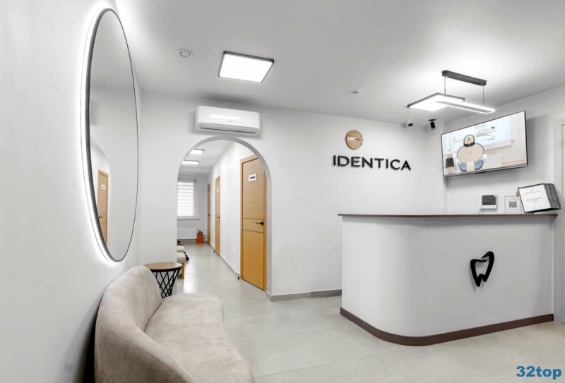 Фотография клиники