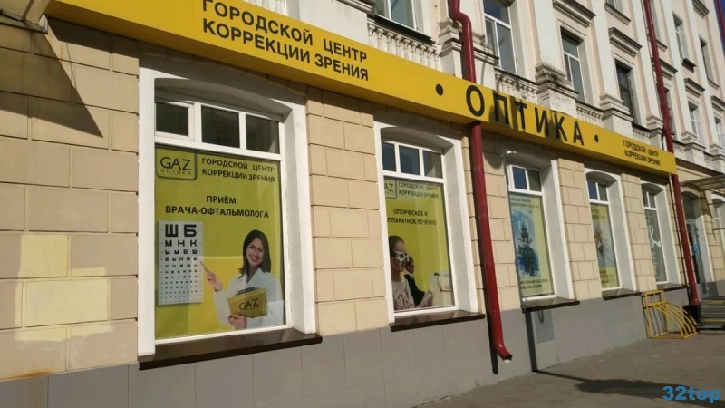 Фотография клиники