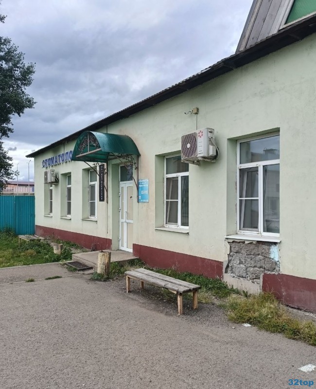 Фотография клиники