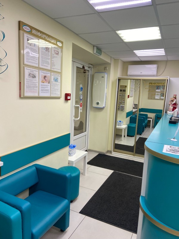 Фотография клиники