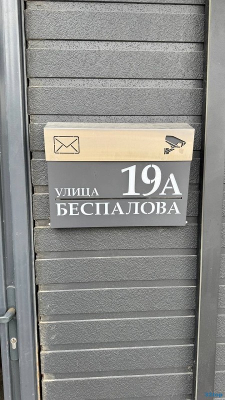 Фотография клиники