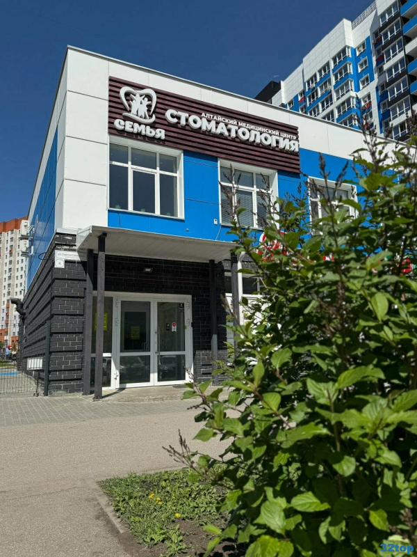 Фотография клиники