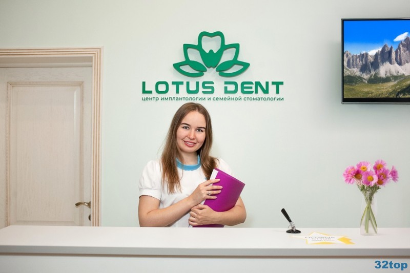 Фотография клиники