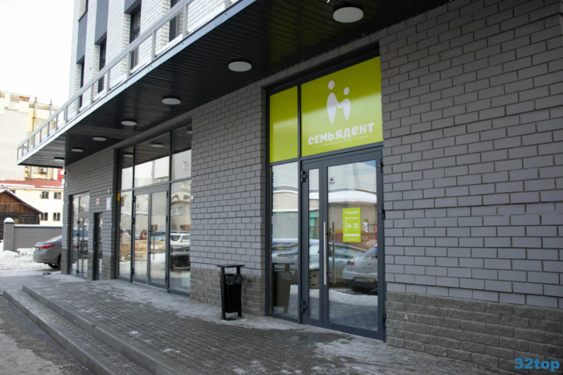 Фотография клиники