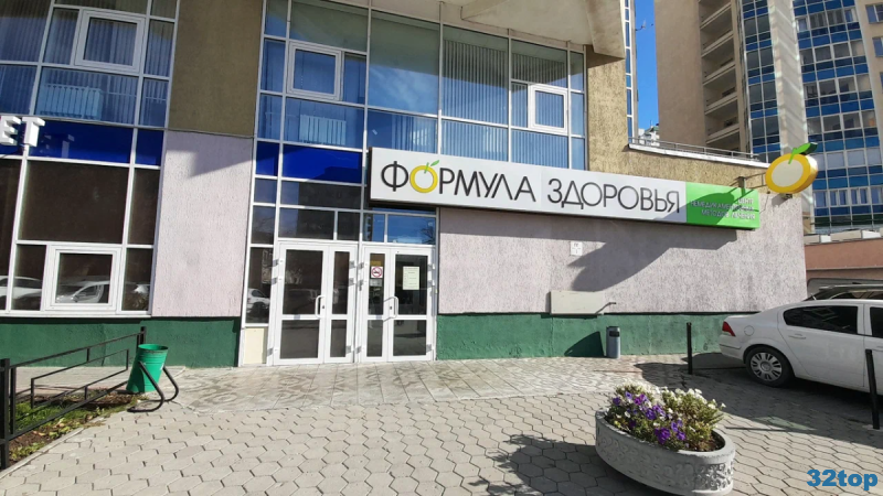 Фотография клиники