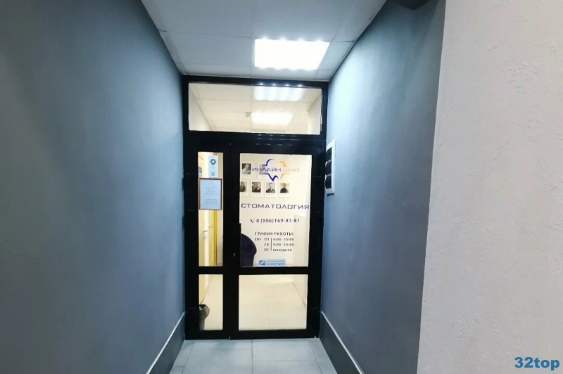 Фотография клиники