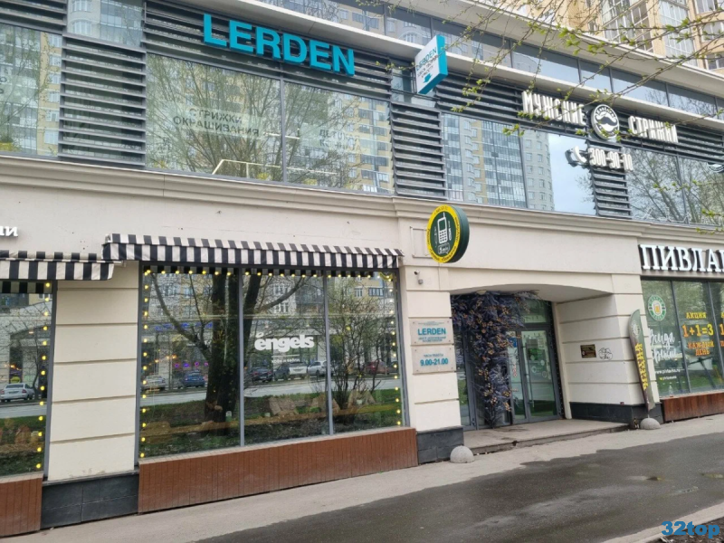 Фотография клиники