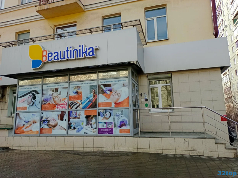 Фотография клиники