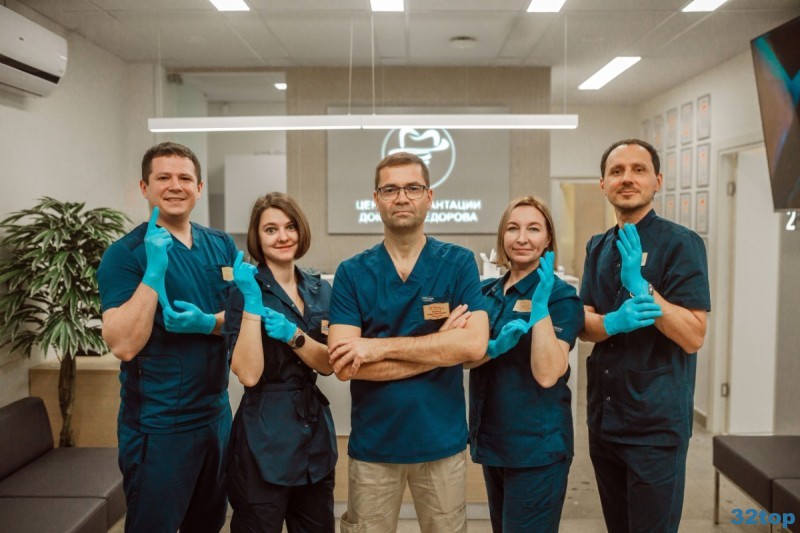 Фотография клиники