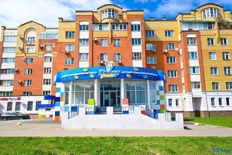 Фотография клиники