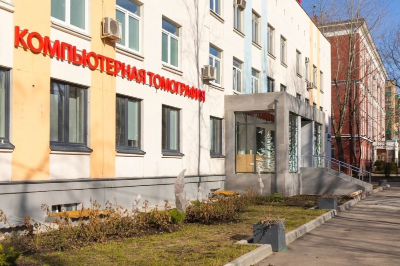 Фотография клиники