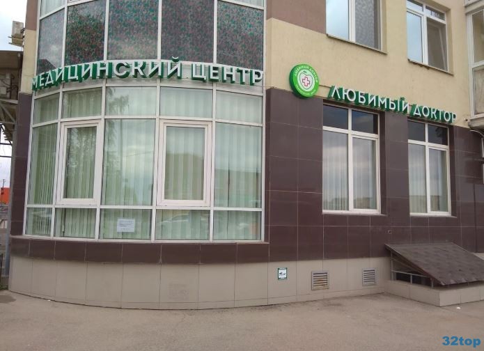 Фотография клиники