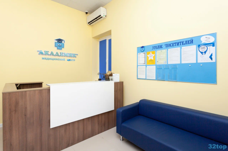 Фотография клиники