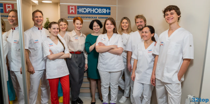 Фотография клиники