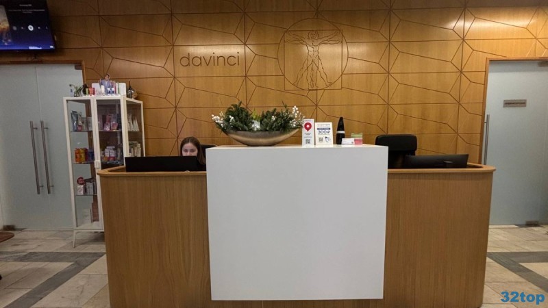 Фотография клиники