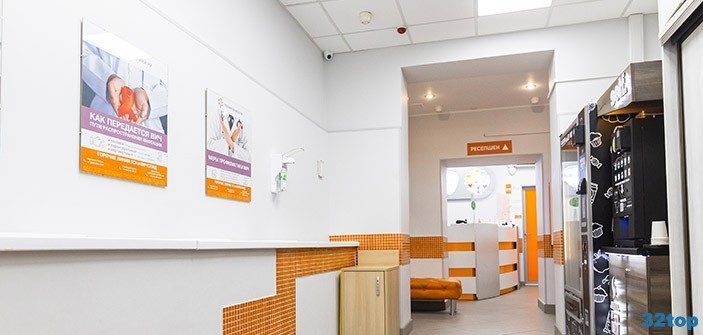 Фотография клиники