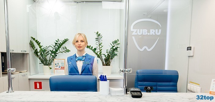 Фотография клиники