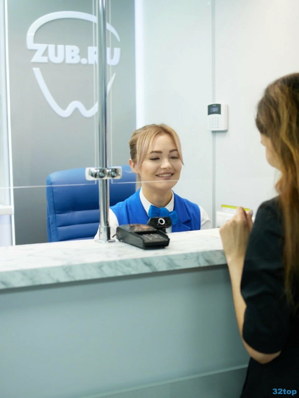 Фотография клиники