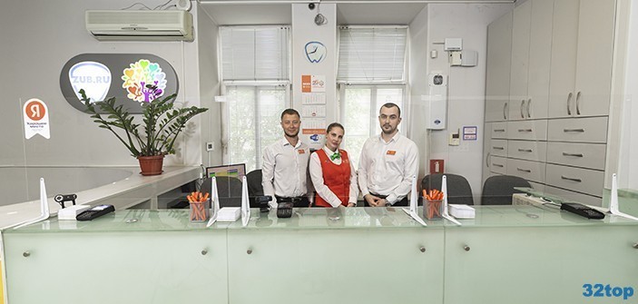 Фотография клиники