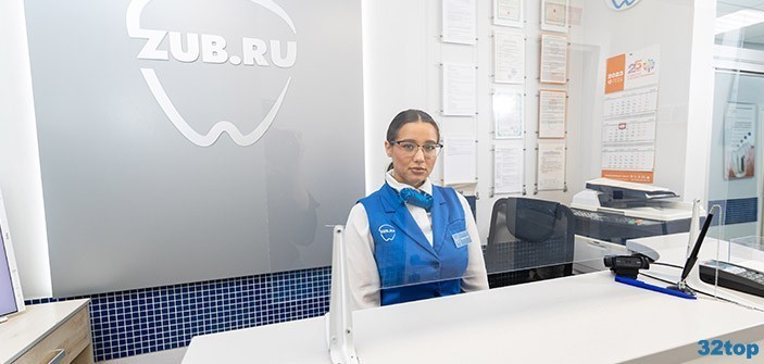 Фотография клиники