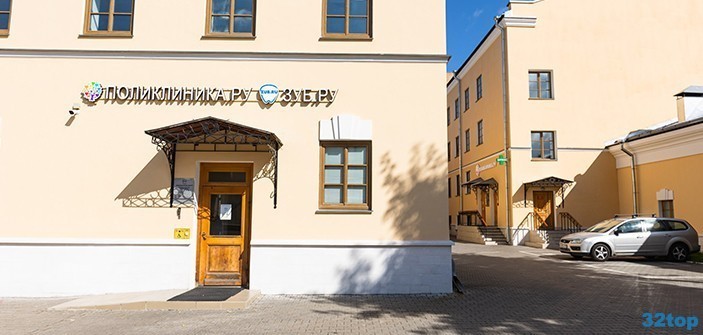 Фотография клиники