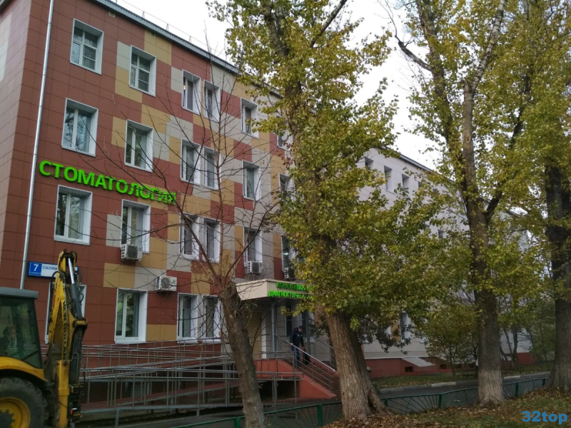 Фотография клиники