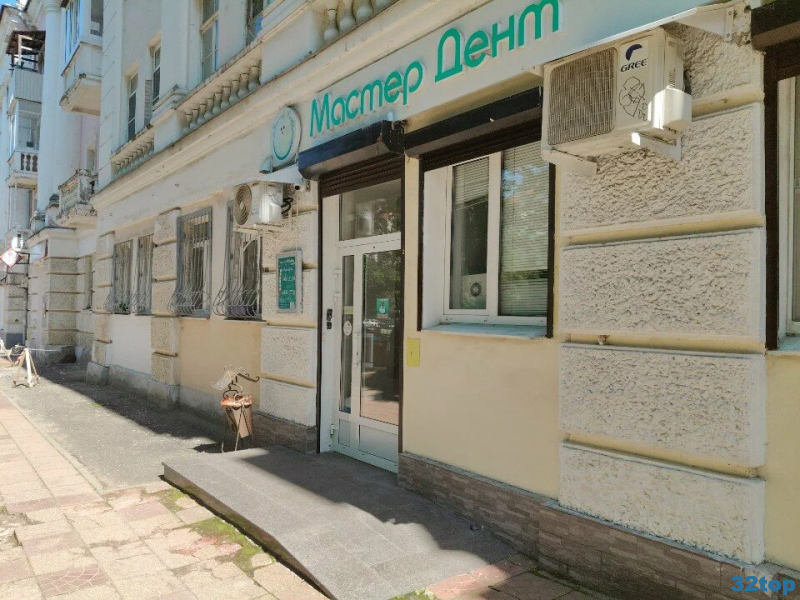 Фотография клиники