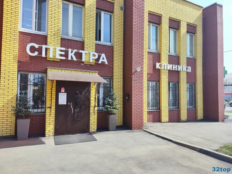 Фотография клиники