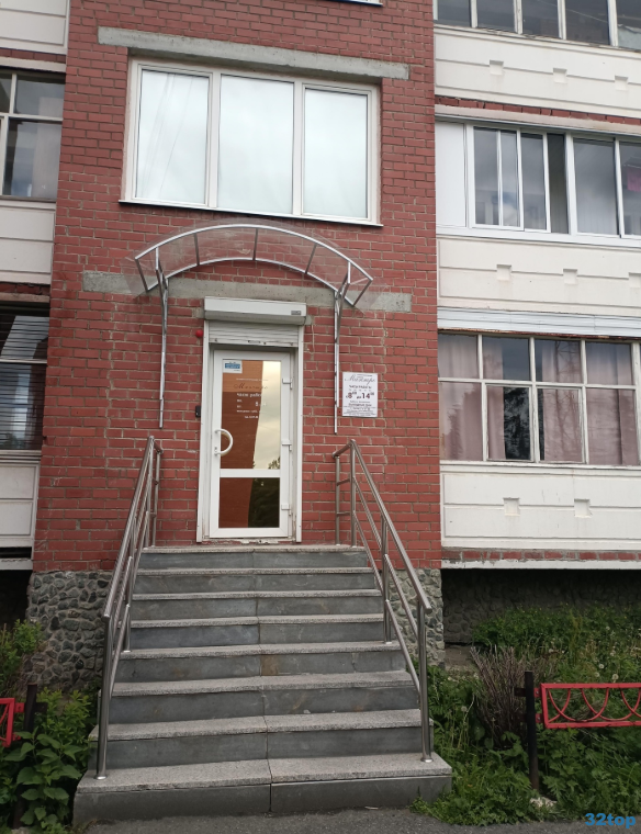 Фотография клиники