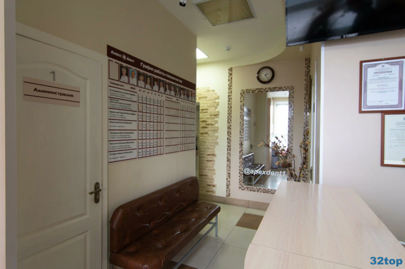 Фотография клиники