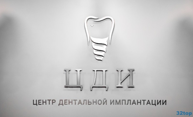 Фотография клиники