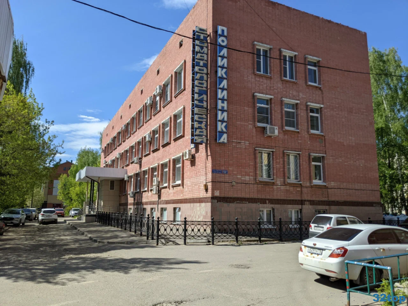 Фотография клиники