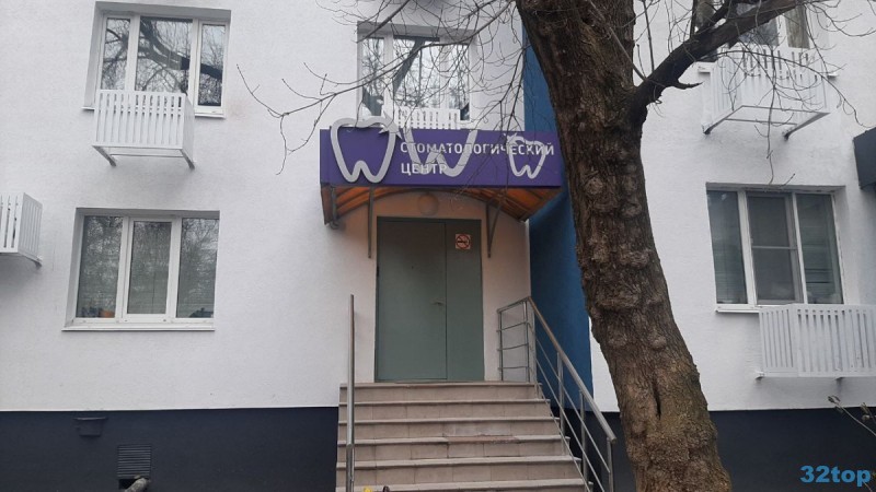 Фотография клиники