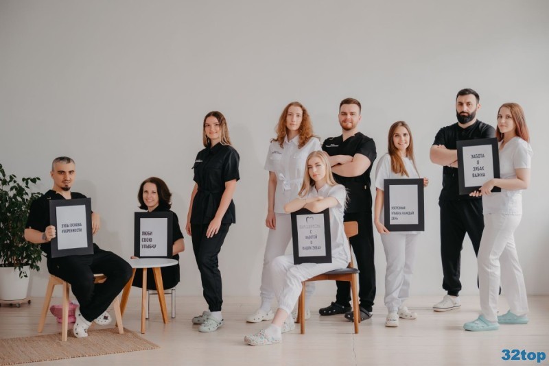 Фотография клиники