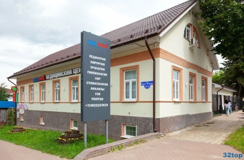 Фотография клиники