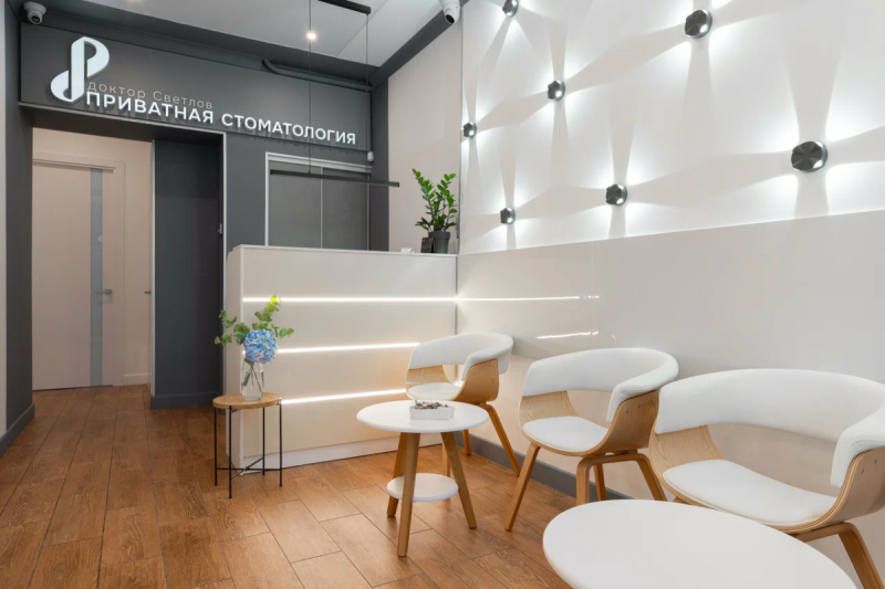 Фотография клиники